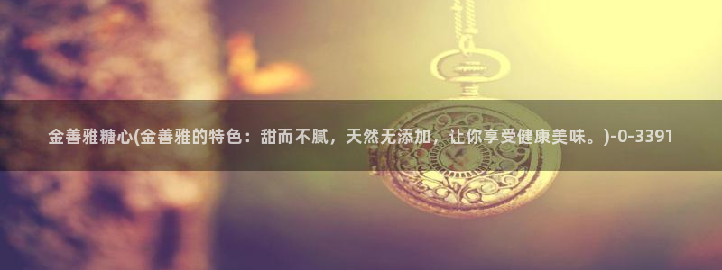 糖心vlog下载免费版