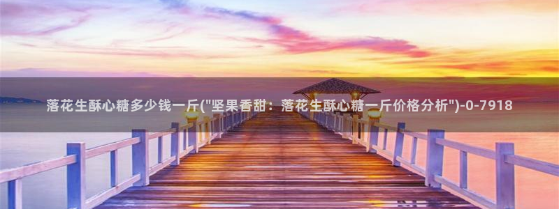 糖心vlog怎么获得免费的vip