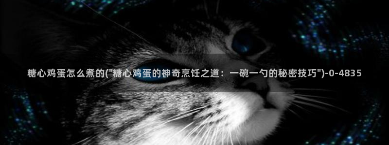 糖心vlog演员哪个好看