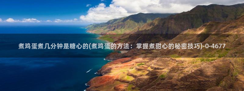 糖心vlog网站免费