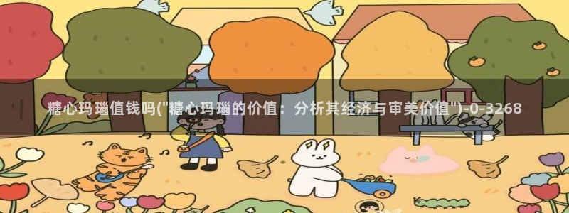 糖心vlog高清免费